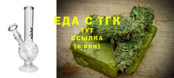 ECSTASY Беломорск